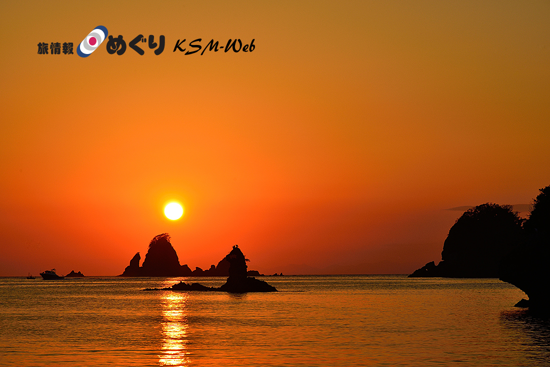 田子の夕焼け
