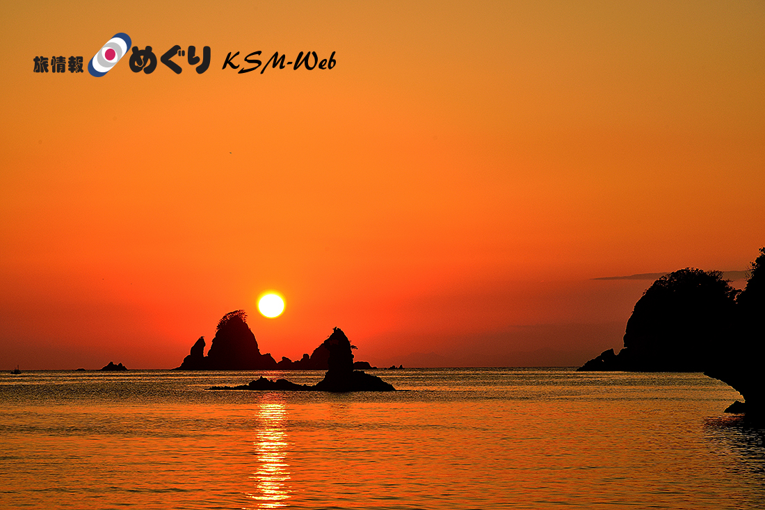 田子の夕焼け