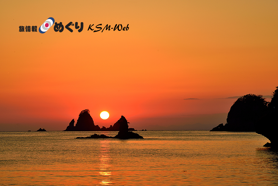 田子の夕焼け