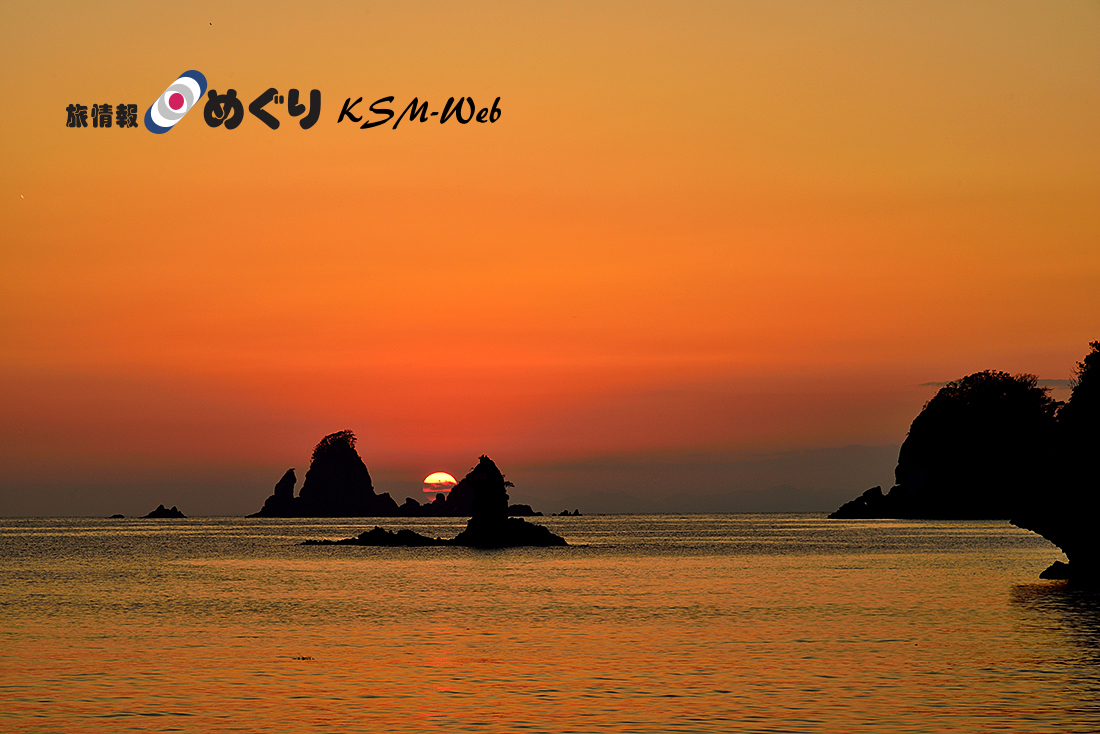 田子の夕焼け
