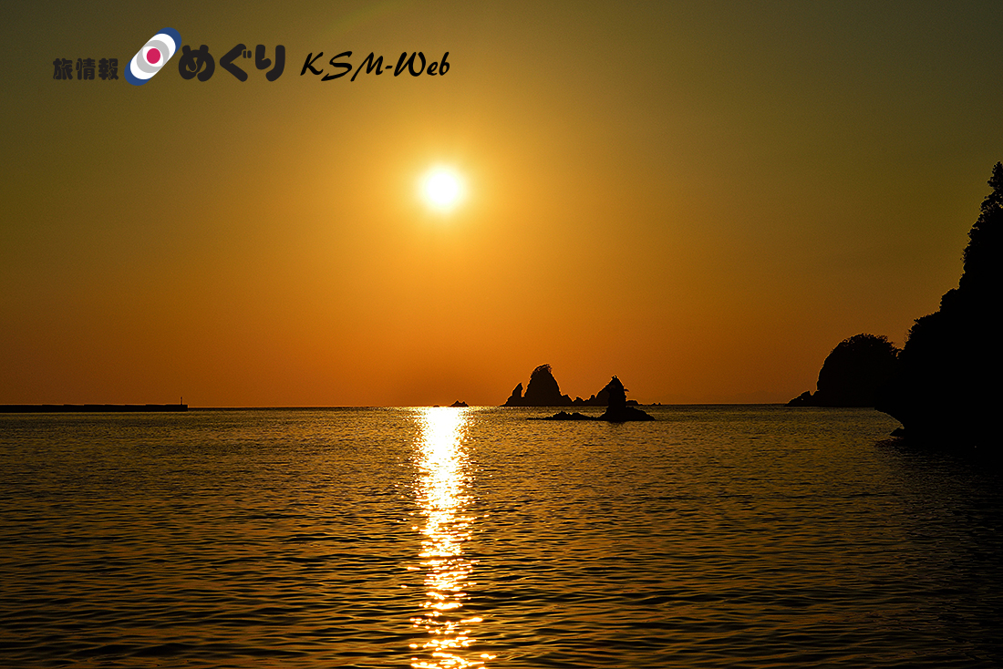 田子の夕焼け