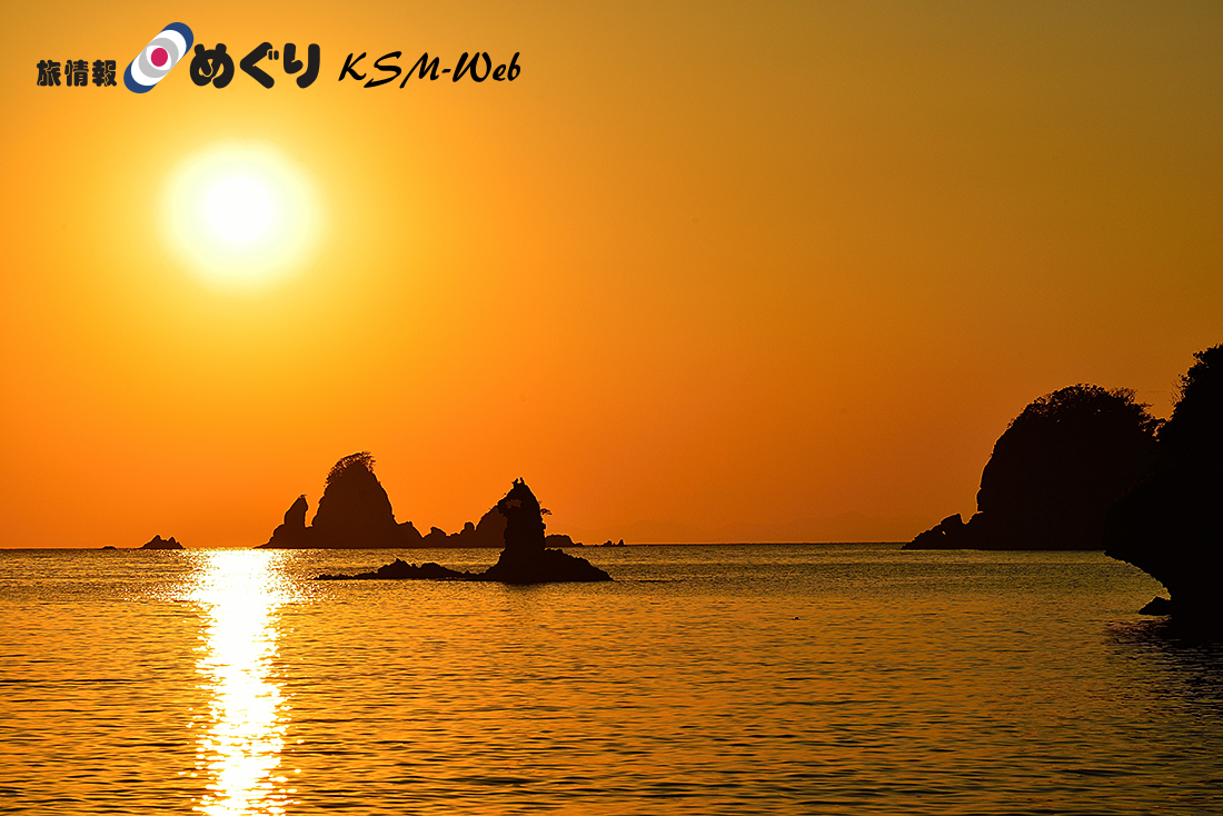 田子の夕焼け