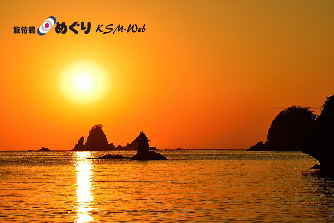 田子の夕焼け