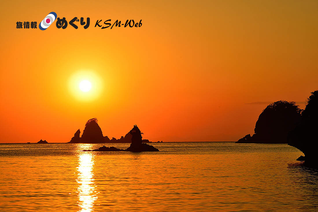 田子の夕焼け